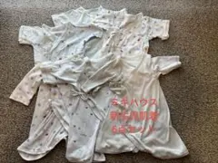 ミキハウス　 6点　短肌着 コンビ肌着　50