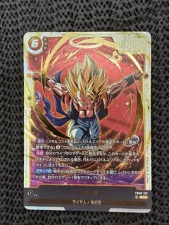 ドラゴンボール 悪鬼を討つ戦士 ゴジータ SR パラレル FB09-096 - メルカリ