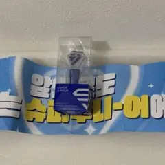SUPER JUNIOR ペンライト ダイヤモンド型 - メルカリ