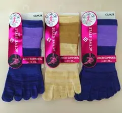 ◎GUNZE ACTIVE STYLE 5本指ソックス 3足セット◎のサムネイル