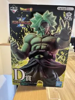 2026年最新】一番くじ ブロリー d賞 ドラゴンボールvsオムニバスzの
