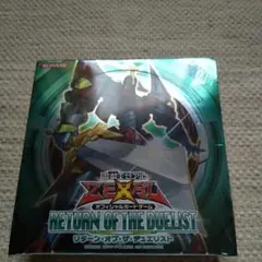 遊戯王　リターン・オブ・ザ・デュエリスト　英語版　1st　未開封　BOX 遊戯王 リターン・オブ・ザ・デュエリスト 英語版 1st 未開封