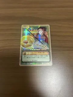 2026年最新】ゴムゴムの黄金回転銃の人気アイテム - メルカリ