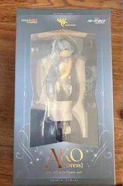 ブルーアーカイブ アコ1/7ドレスver. 未塗装未組み立てガレージキット