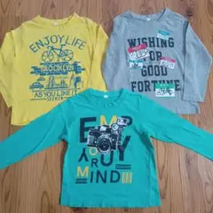 綿100% 柔らか素材◎長袖カットソー 3点セット110サイズ