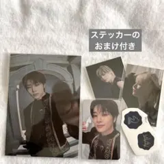 Straykids アイエン　日本シーグリ 2026 FORCE おまけ付き