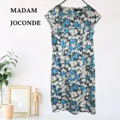 zC645【L】マダムジョコンダ(MADAM JOCONDE) ワンピースのサムネイル