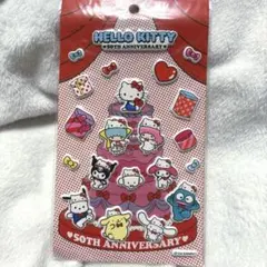 サンリオ 公式 ラブブ　ぷっくり シール ③