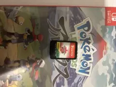 ポケットモンスター シールド + エキスパンションパス