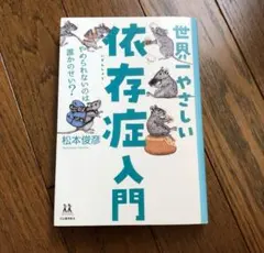 Item thumbnail for item dfc7fc96-5f9a-40bc-9c22-1bf0ee8b8479