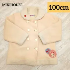 MIKIHOUSE　ウサギ刺繍　クリーム色　コート　100cm　アウター