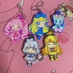 ひみつのアイプリ ラバーキーホルダー セット