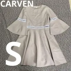 【美品】CARVEN 五分丈　半袖　部分レース　ペプラムニットフレアワンピース
