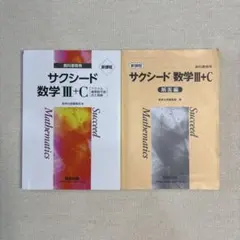 Item thumbnail for item 8ab04dda-dae7-4727-b7bf-4e3f06675e6b