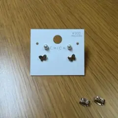 スリコ　ピアスセット　ゴールドのサムネイル