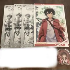 カラフルピーチ ゆあんくん まとめ売り