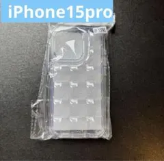ぽこぽこスマホケース iPhone15Pro