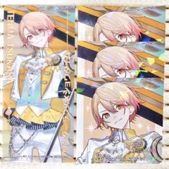 【匿名配送】 天馬司 プロセカ 感謝祭 特典 合計 4枚