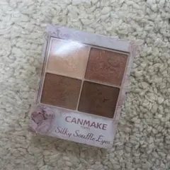 CANMAKE Silky Souffle Eyes 08