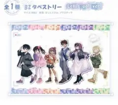 OMORI 公式正規品 2023 バースデーポストカードセット - メルカリ