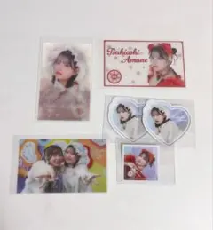 FRUITS ZIPPER 月足天音 ラッフルセット売り