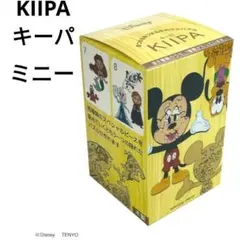 ぽてと様 リクエスト 3点 まとめ商品