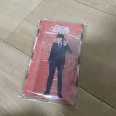 なにわ男子　大橋和也　俺の可愛いはもうすぐ消費期限！？　アクリルスタンド