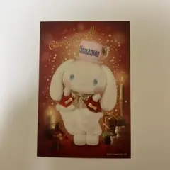 ポストカード　シナモン