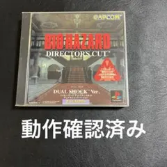 Kanami様 リクエスト 2点 まとめ商品