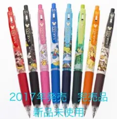 【新品未使用】2017年発売販売終了レア品　サラサクリップ　ディズニー8本セット
