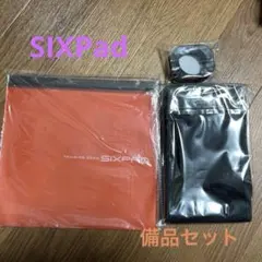 SIXPAD 備品セットのサムネイル