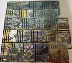 2026年最新】god デッキの人気アイテム - メルカリ