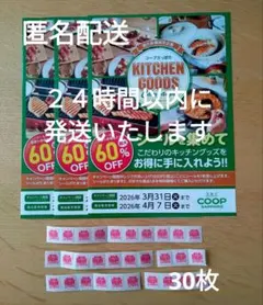 Item thumbnail for item 0bd4de60-b088-46e5-a5af-7536e495e2ff