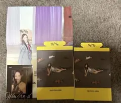 2025年最新】twice チェキ ツウィの人気アイテム - メルカリ