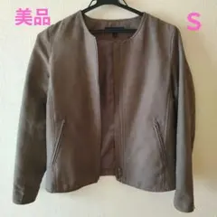 UNIQLO　ブラウン スウェードノーカラージャケット レディース Sサイズ