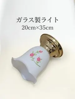 【小型照明◆花柄】ガラス製 シーリングライト ベースライト 玄関 トイレ 用