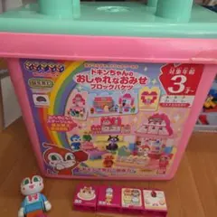 ブロックラボ ドキンちゃんのおしゃれなおみせブロックバケツ
