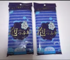 Item thumbnail for item ef2964de-decb-4898-9c05-989317fa0c71