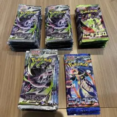 ポケカ 160パック　未サーチ　池袋ヨドバシ　購入　レシート付き ポケカ 160パック 未サーチ 池袋ヨドバシ 購入 レシート付き - メルカリ