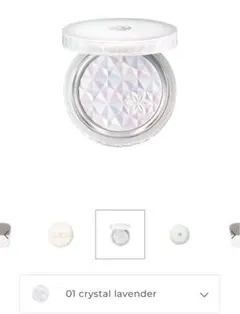 コスメデコルテ AQ オーラリフレクター01 フェイスパウダー