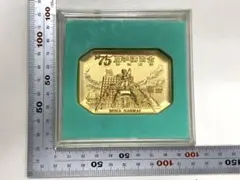 2025年最新】創価学会 メダルの人気アイテム - メルカリ