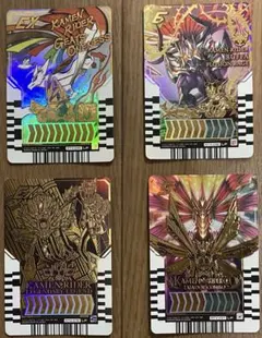 ライドケミートレカ　LP 4枚セット
