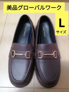 Item thumbnail for item 35276096-d2fa-47a6-bca6-1fa72eb8e021