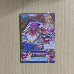 アイカツカード　マーメードピスケススカート　星宮いちご　プレミアム