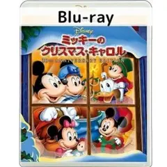 【激レア】Disney★ディズニー★ミッキーズ　クリスマスキャロル 5体セット Amazon.co.jp: ディズニー ミッキーのクリスマスキャロル