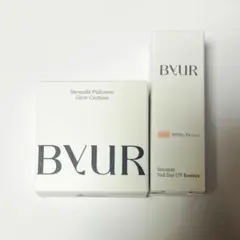 【新品未使用】バイユア　セラムフィットフルカバーグロウクッション　と下地セット！