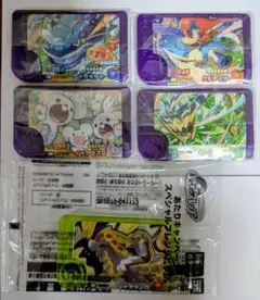 Item thumbnail for item bdcaeded-6763-4cf9-9277-5b6c60cb5595