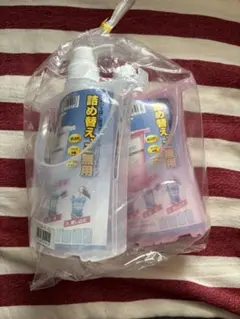 詰め替えご無用　ディスペンサー　詰め替えそのまま袋ごと 2つ