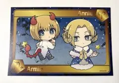 進撃の巨人 プリンセスカフェ プリカフェ 星座 アルミン アニ ポストカード