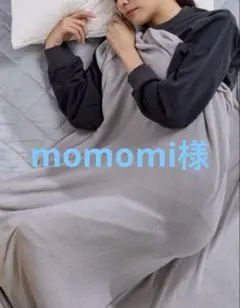 2026年最新】プウアボーテ プレケットの人気アイテム - メルカリ